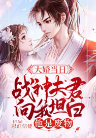 小黄书污