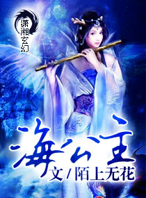 乳房钳