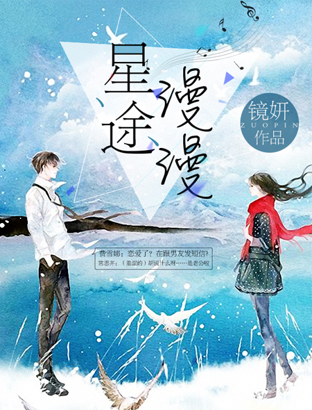 原神蒲公英