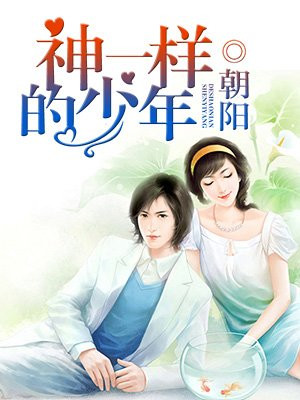 一人在上吸一人之下吃
