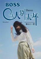 逆天邪神叶凡免费