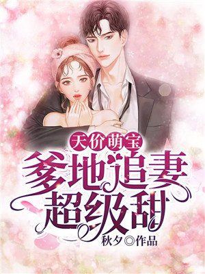 续南明