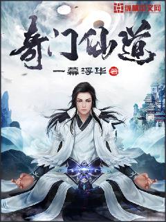 床在线播放完整版免费