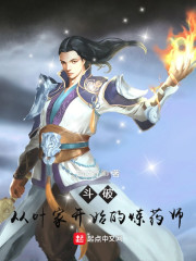 家庭教师国语