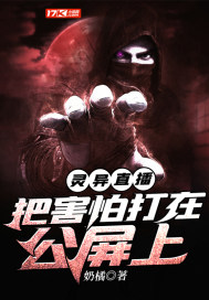 为什么什么乐