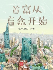 迷妹导航网址精品