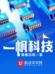 清凯完结篇免费
