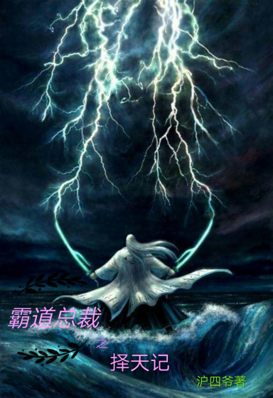 稻森丽奈