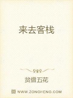0ldmanchinese东北10