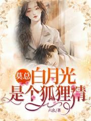 淡蓝网gay男男1069