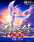 和我家狗狗做了一次