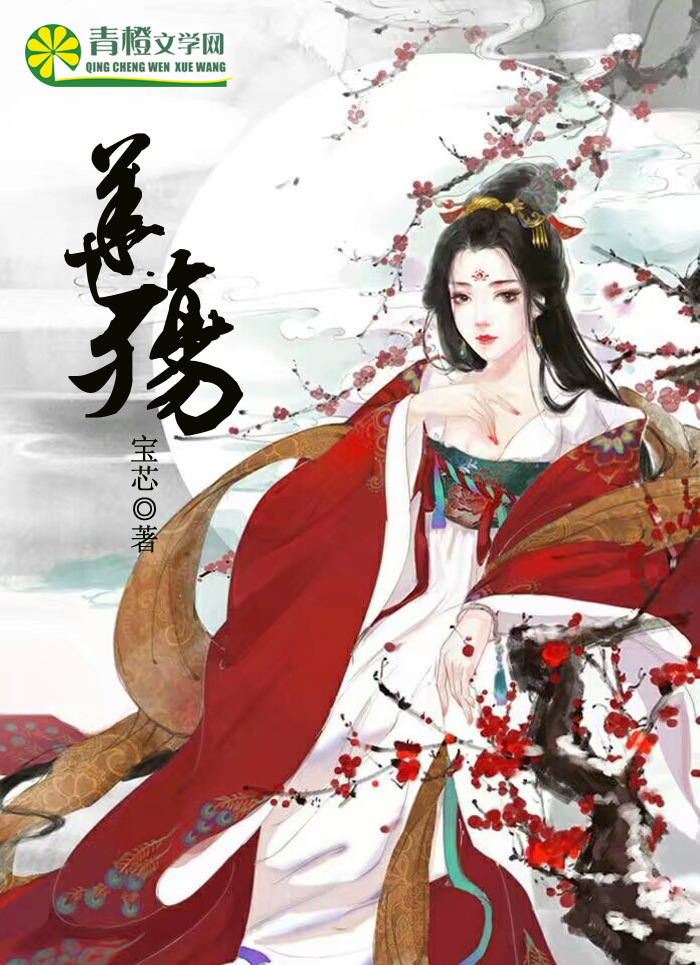 女私密彩绘纹身