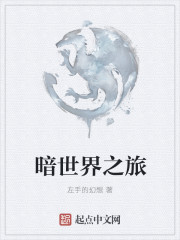 春云不晚全文免费阅读