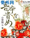 下雨天的故事动漫日本免费观看