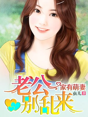 杨戬怎么打