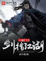 直不起腰po阿司匹林
