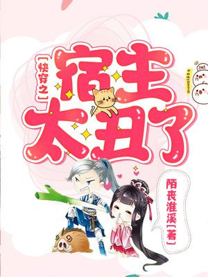 peterle飞机视频