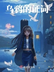双A易感期车全R