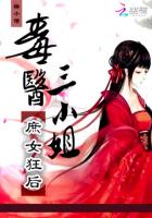 扒开美女内裤狂揉下部观看