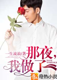 女装正太mypicoo在线