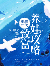 青春派