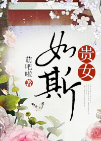 苏莫吞噬武魂免费阅读完整