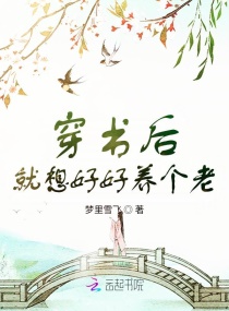 美国伦理眉睫膏2