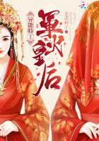 阿宾故事