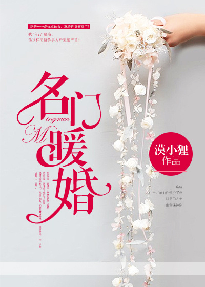 女生迈开腿和男生扑克的区别