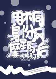 欲爱人在线观看完整版