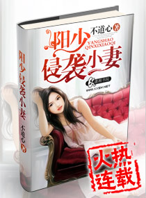 可以对女孩子做什么都可以的手游
