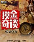 等一下1分11秒在线
