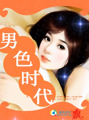 158电影热门经典电影
