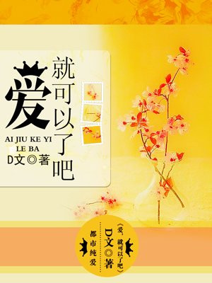 jlzzjlzz现在播放