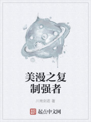 小樱本子库