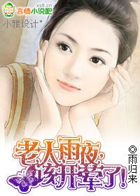 950pao