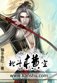 娇门吟H