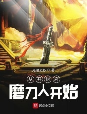 可以免费约出来睡觉的软件