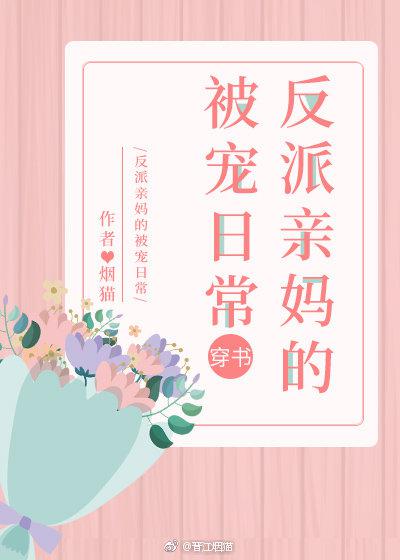 一层一层一层的剥开我的衣服