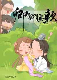 粉色视频导航