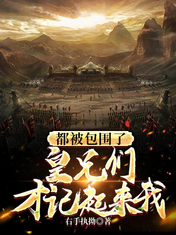 黑寡妇电影完整版1080