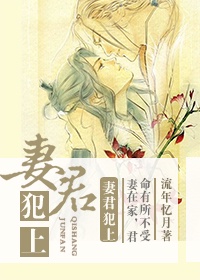 奇米888影视