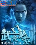 jiujiu