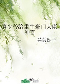 胡秀英1至50部在线阅读