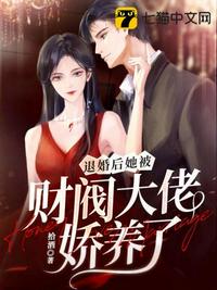国产精品高清m3u8在线播放