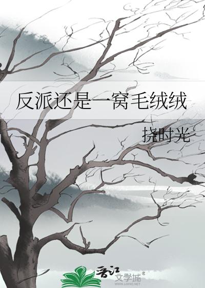 太平洋战争电影