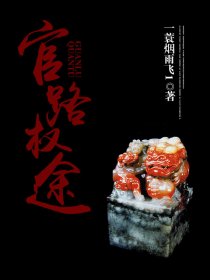 胸照片没有脸真实