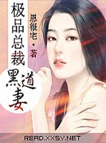 精品国产v