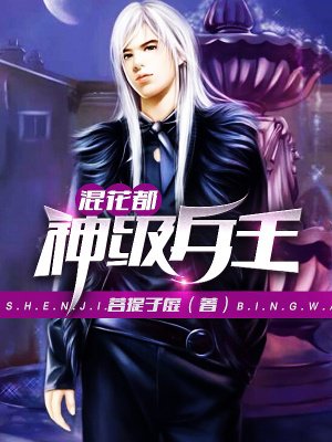 亚洲尺码欧洲尺码有哪些品牌好