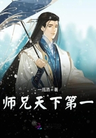 红蝎子2